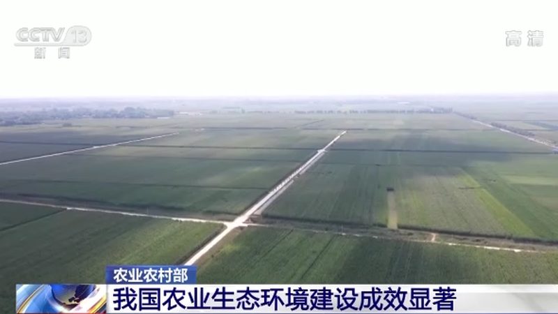 种植合作社注册，网上办理流程详解